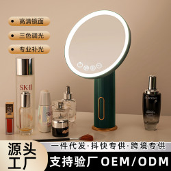led化妝鏡帶燈梳妝台學生宿舍桌面桌上型網紅發光補光鏡子小型ins風