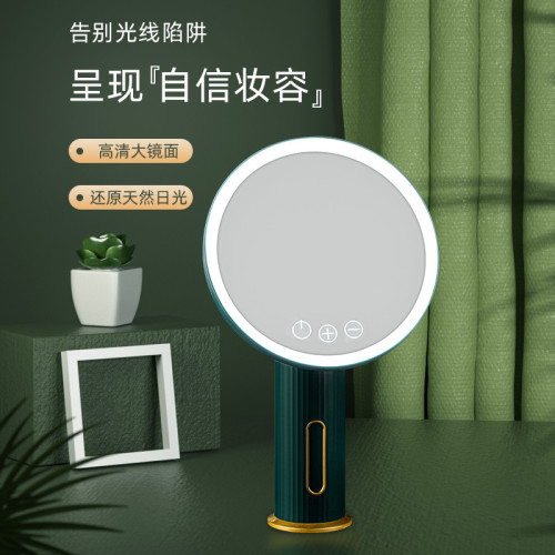 led化妝鏡帶燈梳妝台學生宿舍桌面桌上型網紅發光補光鏡子小型ins風