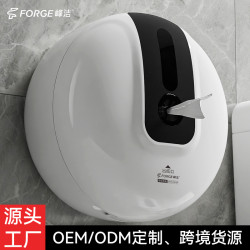 峰潔中心抽紙巾盒衛生間節約用紙筒餐廳用免打孔中間抽大卷紙巾盒