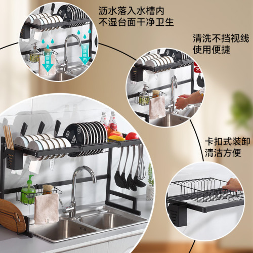 廚房水槽上瀝水架碗筷碟盤餐具收納台面多功能碳鋼分層刀具置物架