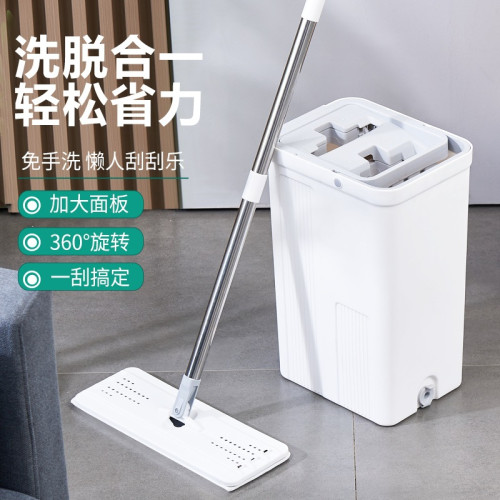 新款家用地板嬾人墩布大號拖把免手洗刮刮樂禮品平板拖把