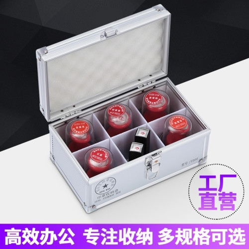 公章盒子鋁合金手提密碼鎖印章箱 多功能財務裝印鑒章印章收納盒
