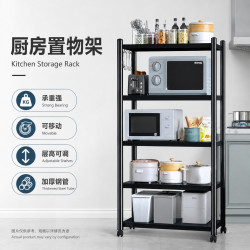 廚房置物架落地可拆卸加厚微波爐置物架 帶輪烤箱置物架放鍋多層