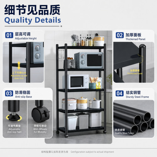 廚房置物架落地可拆卸加厚微波爐置物架 帶輪烤箱置物架放鍋多層