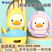 寶寶加大加厚便盆尿盆兒童馬桶座便器嬰兒抽屜式盆小孩卡通座便器