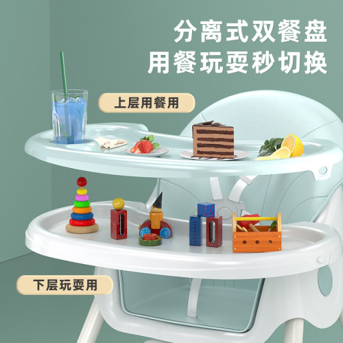 新款吃飯可折曡可攜式寶寶餐椅  多功能家用餐桌椅飯桌椅兒童餐椅