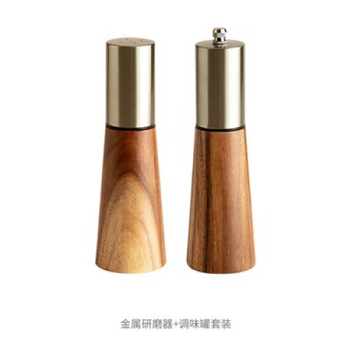 廚房用品花椒粗鹽鬍椒研磨器金屬相思木廚房調味罐鬍椒磨套裝全套
