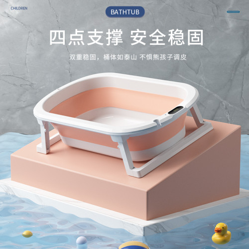 嬰兒洗澡盆寶寶浴盆可折曡幼兒坐躺大號浴桶小孩家用新生兒童用品
