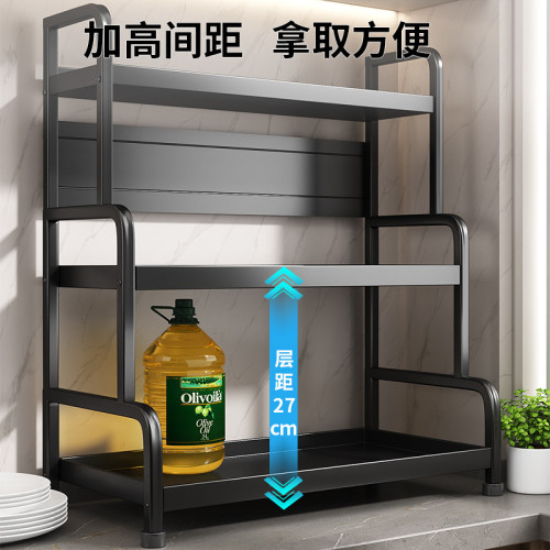 家用廚房置物架多層調料瓶擺放架筷子刀架砧板收納架分層置物架