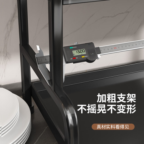 家用廚房置物架多層調料瓶擺放架筷子刀架砧板收納架分層置物架