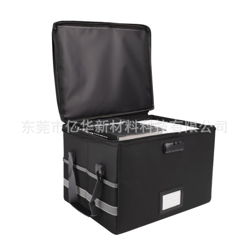 防火收納箱家用証件重要文件盒整理帶蓋加厚帶鎖折曡大容量收納箱