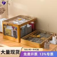 【嚴選】收納箱衣服玩具箱子折疊儲物盒袋衣櫃塑膠筐可移動大容量