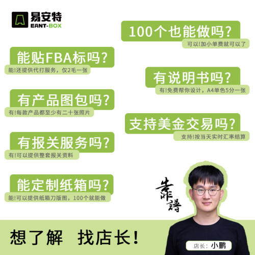 宿捨學生折疊書本收納箱側開門雜物整理箱塑膠可疊加透明滑輪書箱