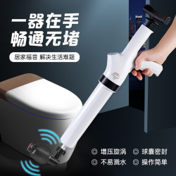 馬桶疏通器通下水道神器蹲便器捅厠所管堵塞了代