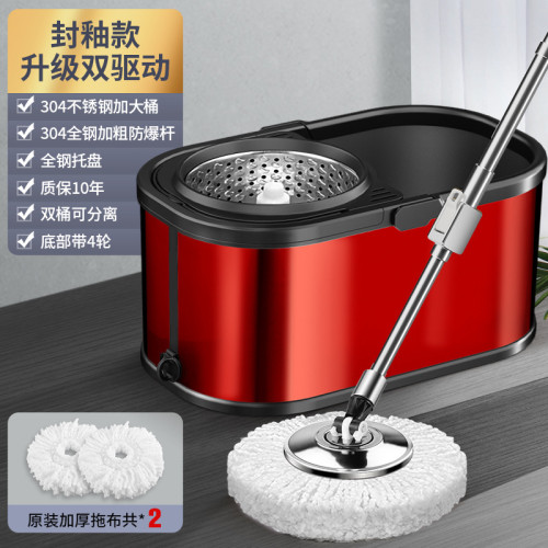 S家用拖把旋轉托把懶人拖地加厚自動甩乾拖布桶乾溼兩用墩布