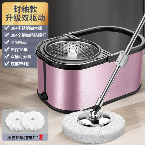 S家用拖把旋轉托把懶人拖地加厚自動甩乾拖布桶乾溼兩用墩布