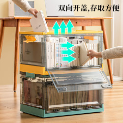 大號書本收納箱側開門戶外車用學生宿舍書箱玩具襍物透明整理箱