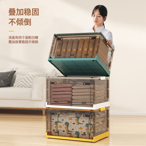 家用兒童玩具收納神器折曡收納箱整理箱透明塑膠前開式零食收納盒