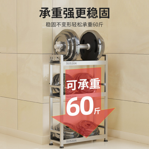 304不鏽鋼廚房置物架用品收納家用台面調味調料架子瓶大全多功能