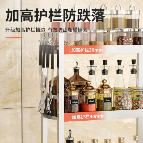 304不鏽鋼廚房置物架用品收納家用台面調味調料架子瓶大全多功能