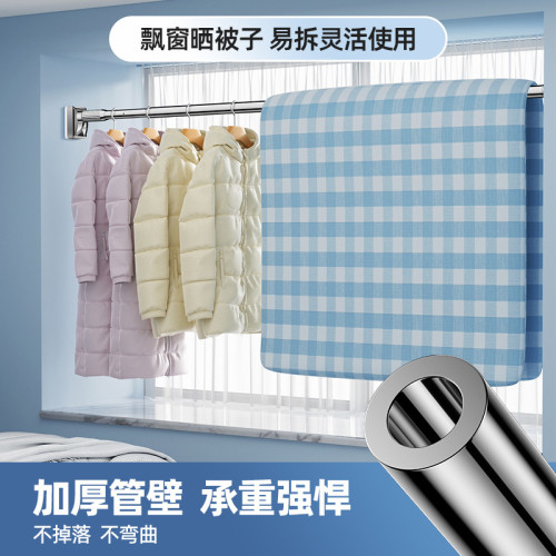 免打孔晾衣桿陽台晾衣神器伸縮臥室晾衣架固定式不鏽鋼掛衣桿