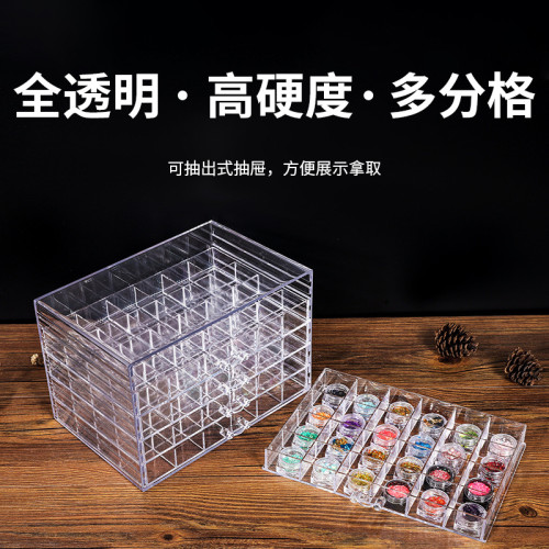 桌面收納整理盒首飾盒美甲飾品多功能襍物大容量透明抽屜式收納箱