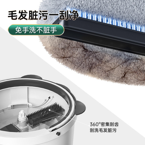 美添樂淨汙分離旋轉拖把帶桶嬾人家用地板拖拖布