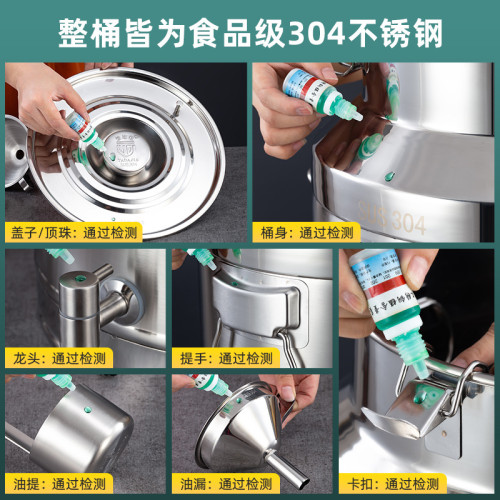 304不鏽鋼密封桶加厚奶桶花生油桶髮酵啤酒桶儲存罐帶龍頭酒桶