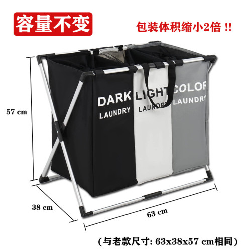 清新大容量髒衣籃多功能衣物玩具收納袋家居用品牛津布洗衣袋