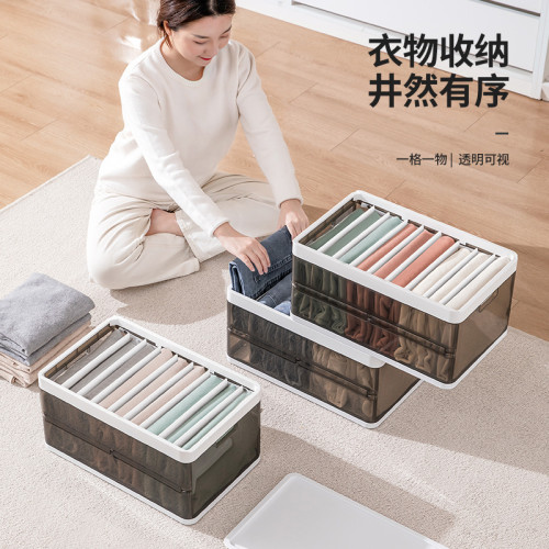 衣服褲子收納神器抽屜分格盒衣物分隔袋家用衣櫃分層牛仔褲整理箱