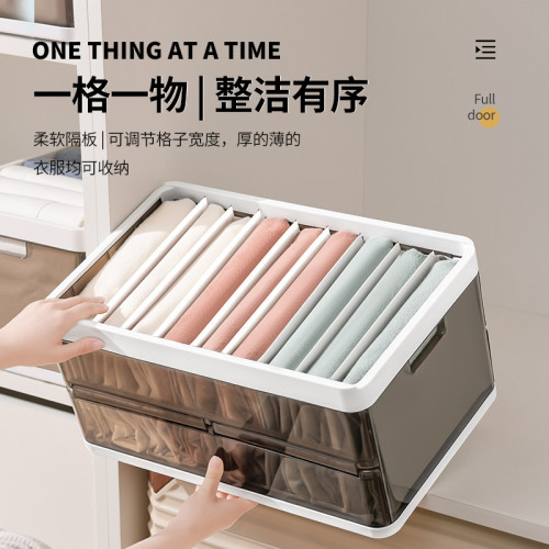 衣服褲子收納神器抽屜分格盒衣物分隔袋家用衣櫃分層牛仔褲整理箱