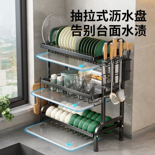 台面多層碗碟架碗盤收納架瀝水架家用廚房多功能放碗盤置物架子