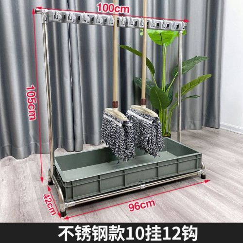 不鏽鋼拖把架落地式掛架可移動放掃把架墩布收納清潔工具置物架子