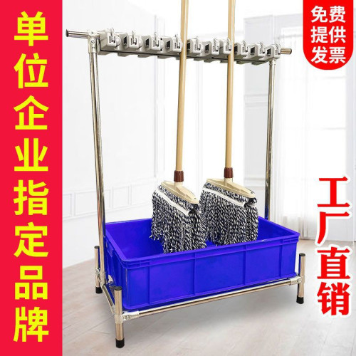 不鏽鋼拖把架落地式掛架可移動放掃把架墩布收納清潔工具置物架子