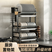 多功能廚房加厚置物架台面碗盤收納架碗碟碗筷滴水架瀝水架放碗架