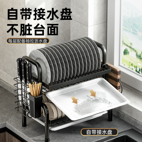 多功能廚房加厚置物架台面碗盤收納架碗碟碗筷滴水架瀝水架放碗架 多功能廚房加厚置物架台面碗盤收納架碗碟碗筷滴水架瀝水架放碗架