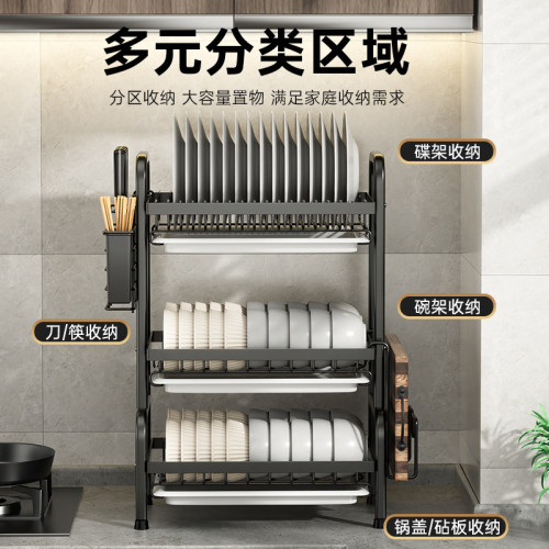 多功能廚房加厚置物架台面碗盤收納架碗碟碗筷滴水架瀝水架放碗架 多功能廚房加厚置物架台面碗盤收納架碗碟碗筷滴水架瀝水架放碗架