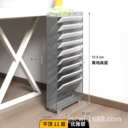 8層10層金屬文件架辦公桌書架桌面資料架文具資料檔案收納架置物