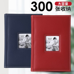 紙芯相冊本6寸家庭成長大容量插頁影集影樓高檔PU皮革復古