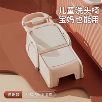 兒童洗頭髮躺椅子家用大人寶寶躺著洗頭床月子産孕婦洗頭神器成人