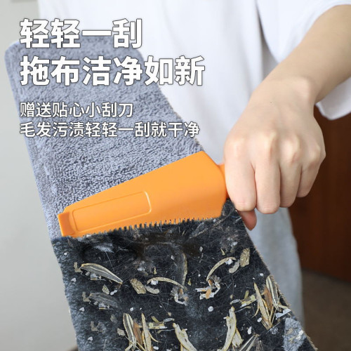 美添樂夾布式拖把家用懶人一拖淨加大省力除塵酒店平板拖把