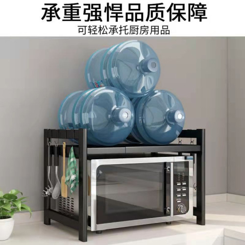 可伸縮微波爐廚房置物架台面烤箱架子家用電飯煲雙層收納層架