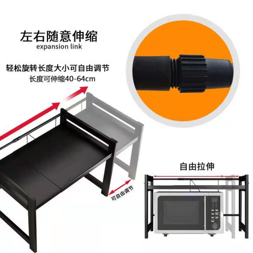 可伸縮微波爐廚房置物架台面烤箱架子家用電飯煲雙層收納層架