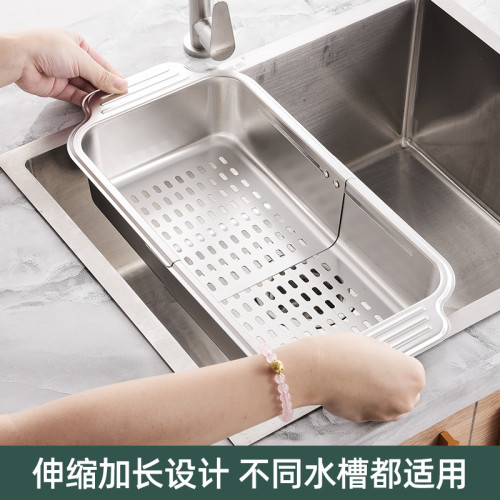304不鏽鋼伸縮瀝水籃洗碗池瀝水架碗架碗碟筷碗盤廚房水槽置物架