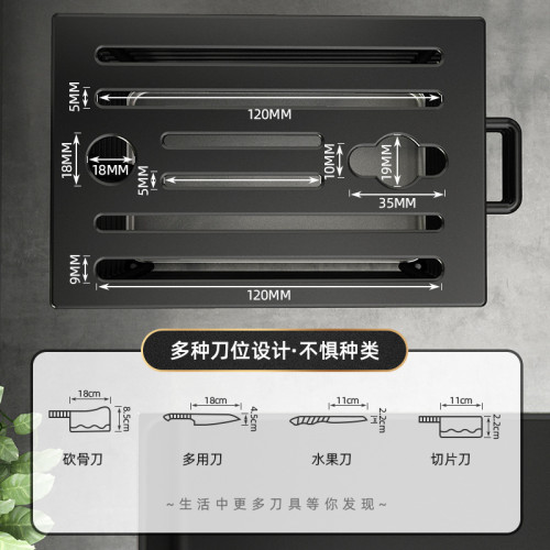 304不鏽鋼刀架廚房置物架家用台面放筷子刀具一體壁掛式收納架