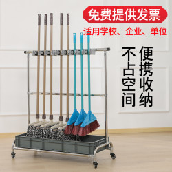 不鏽鋼拖把架可移動落地式掃把掛架置物架子墩布掛鉤收納清潔工具