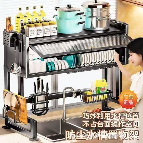 廚房防塵水槽置物架多功能瀝水碗架台面刀碗碟收納架洗碗池瀝水架