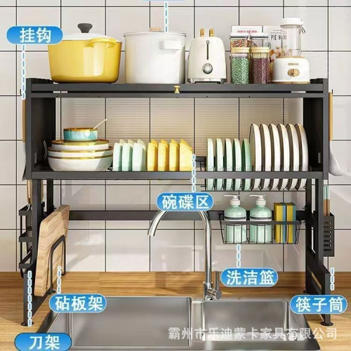廚房防塵水槽置物架多功能瀝水碗架台面刀碗碟收納架洗碗池瀝水架