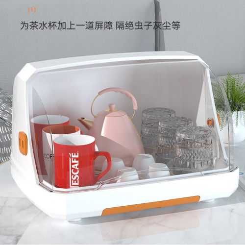 水杯收納盒防塵玻璃杯茶杯托盤瀝水杯架子杯架桌面杯子收納置物架