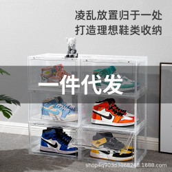 側開AJ透明鞋盒側開門塑膠籃球鞋收納盒網紅鞋牆防氧化鞋櫃